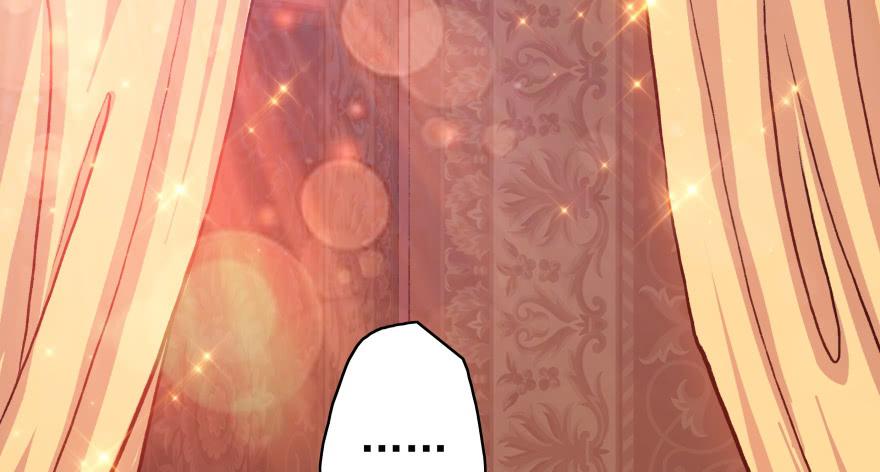 《双妃传》序章·阴婚和阴谋 第17页