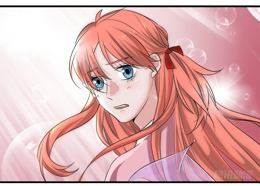 《双妃传》第11话·没搞错吧？你要去凝香院 第44页