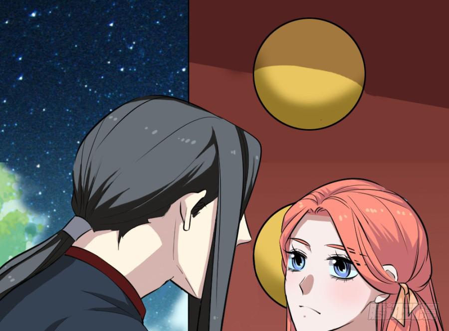 《双妃传》第34话·我现在就能带你走 第29页