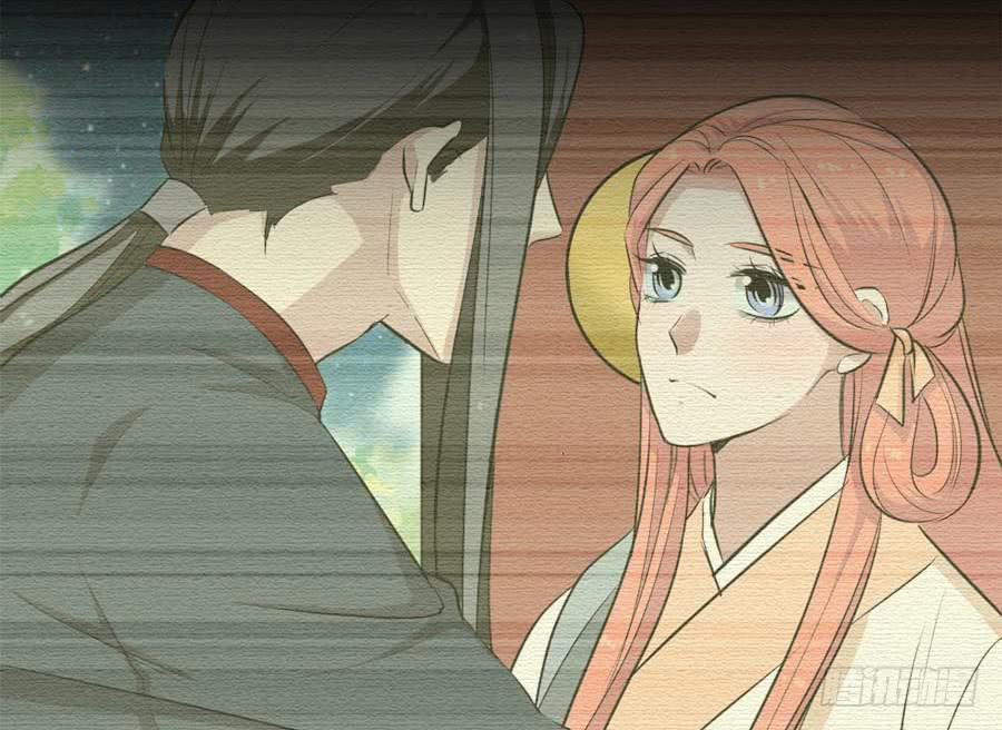 《双妃传》第37话·噩耗传来 第16页