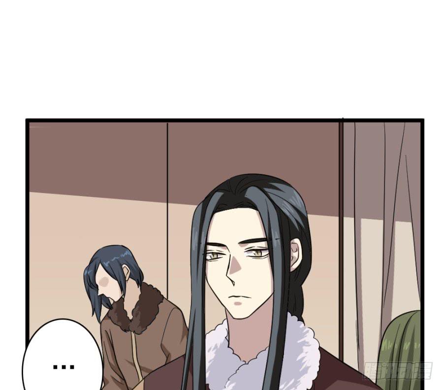 《双妃传》第38话·独闯虎穴 第19页