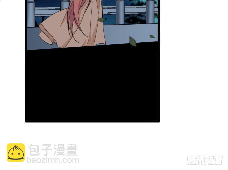 《双妃传》第44话·再临兴国寺 第10页