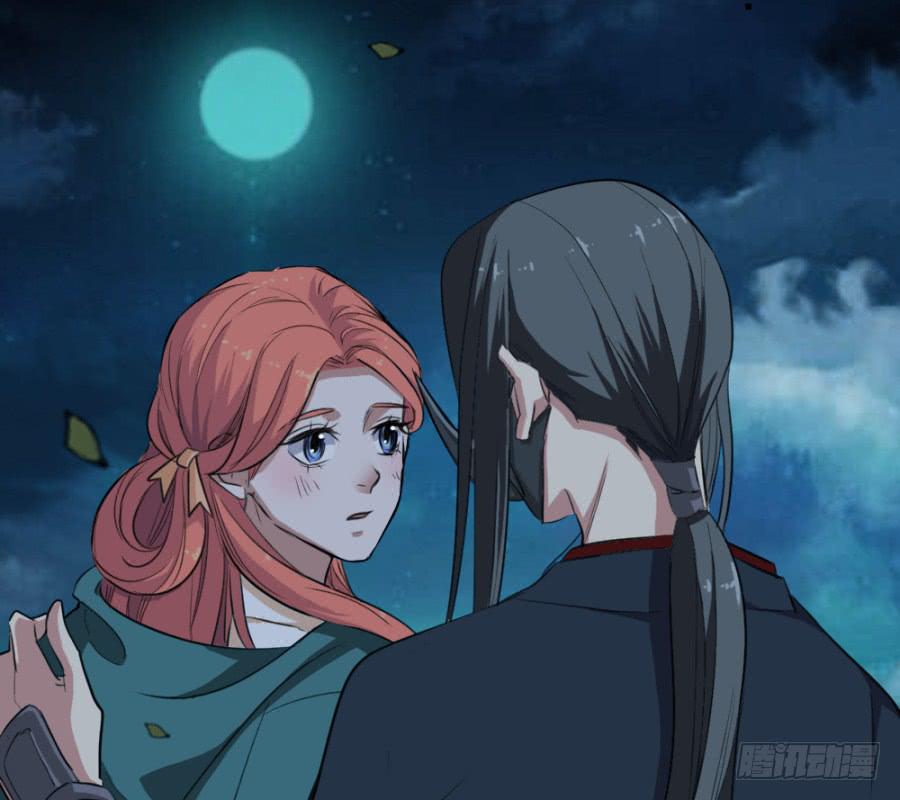 《双妃传》第44话·再临兴国寺 第13页