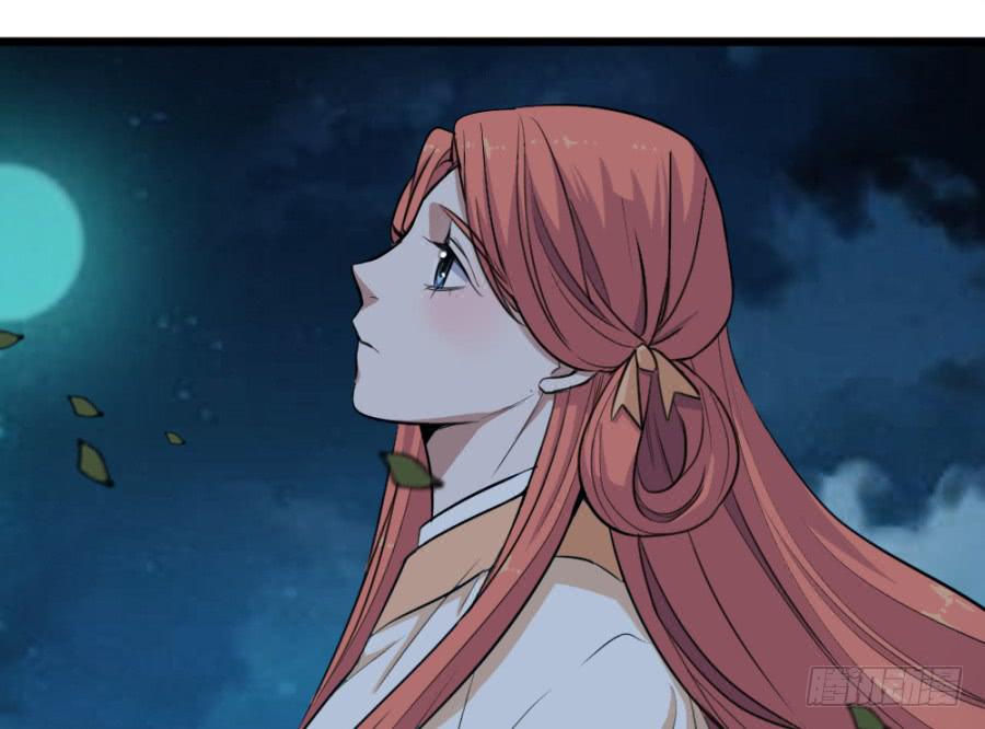 《双妃传》第44话·再临兴国寺 第5页
