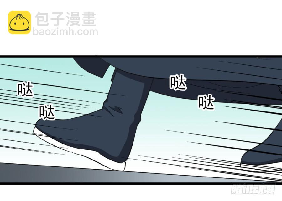 《双妃传》第42话·五雷轰顶 第26页