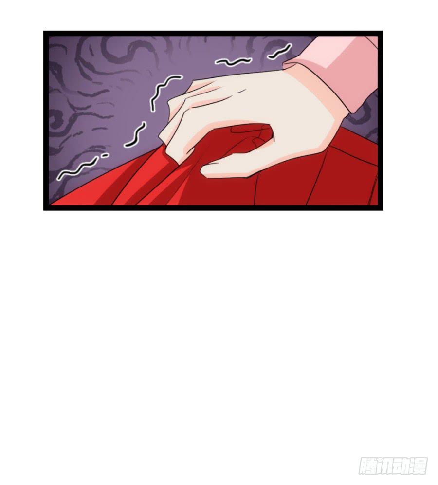 《双妃传》第53话·入宫 第10页