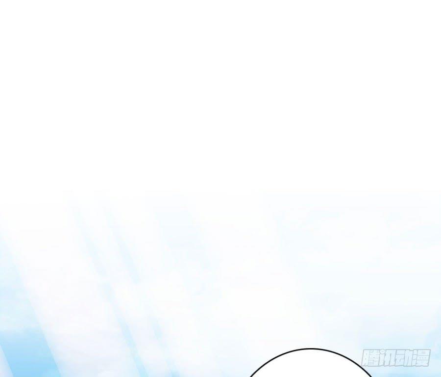 《双妃传》第59话·凶手 第27页