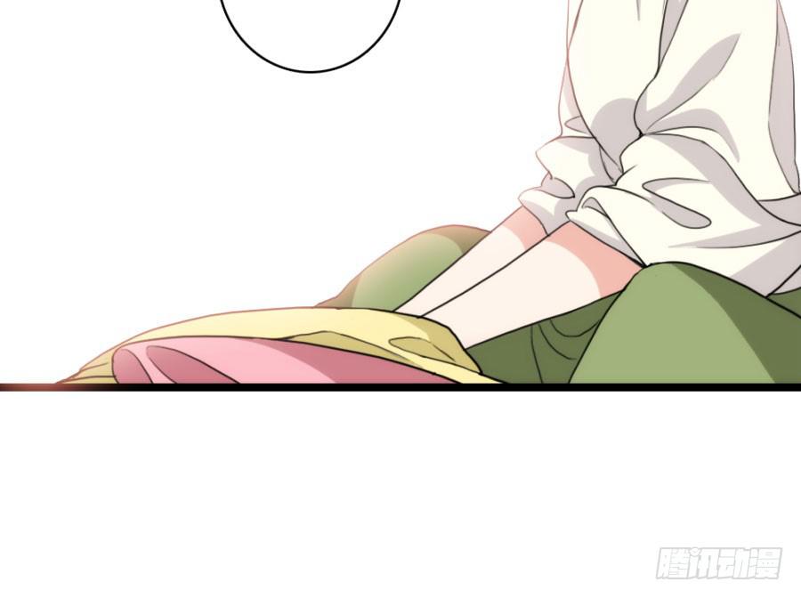 《双妃传》第59话·凶手 第33页