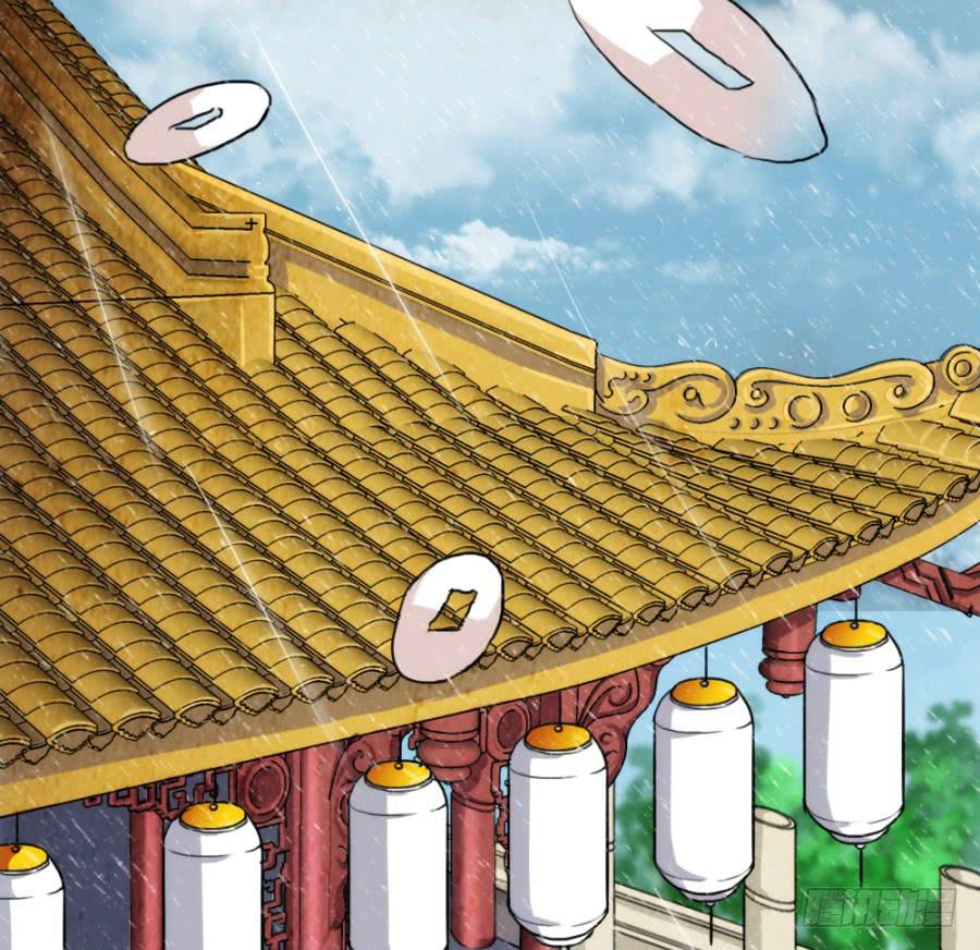 《双妃传》第57话·无处安放 第8页