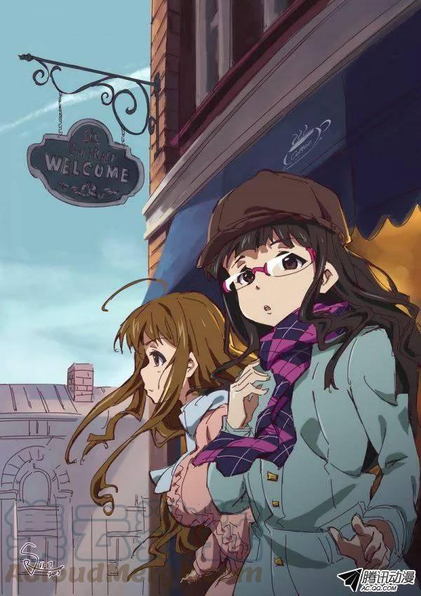 《分裂女神》第六十七话 第1页