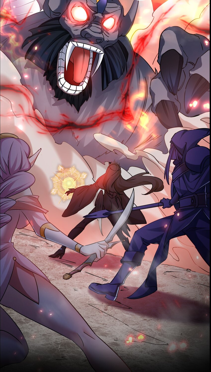 《飞升失败，只好做猎魔人了》001 预告篇 第11页