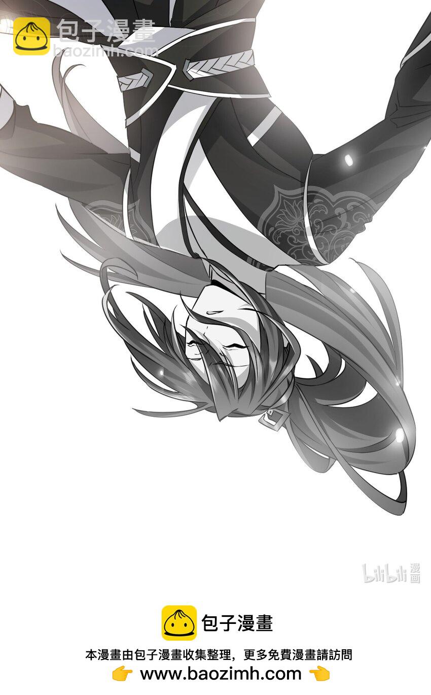 《飞升失败，只好做猎魔人了》002 飞升失败 第30页