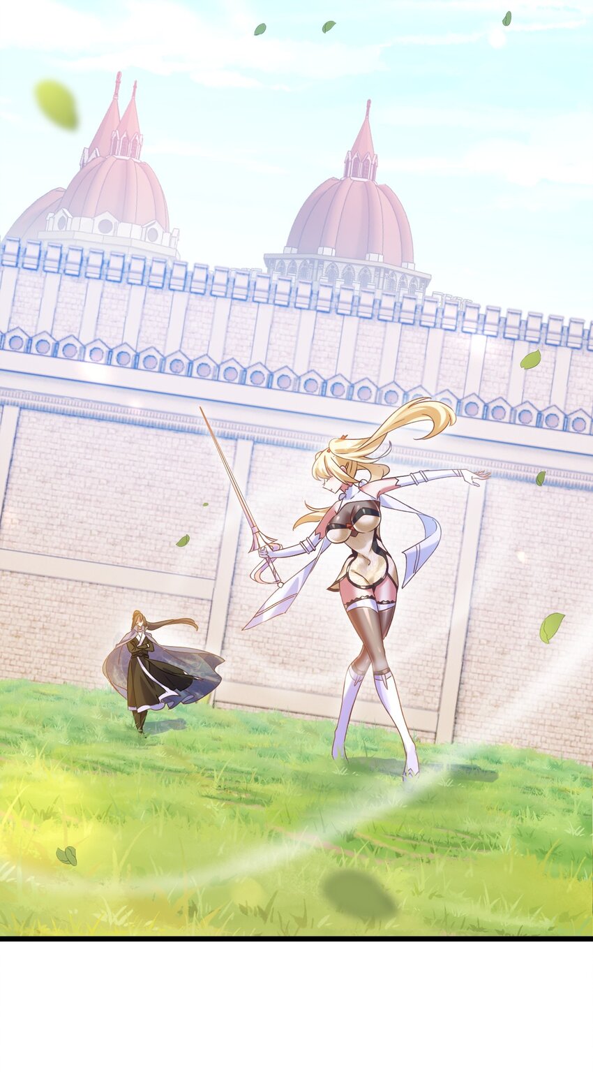 《飞升失败，只好做猎魔人了》008 解铃还须系铃人 第27页
