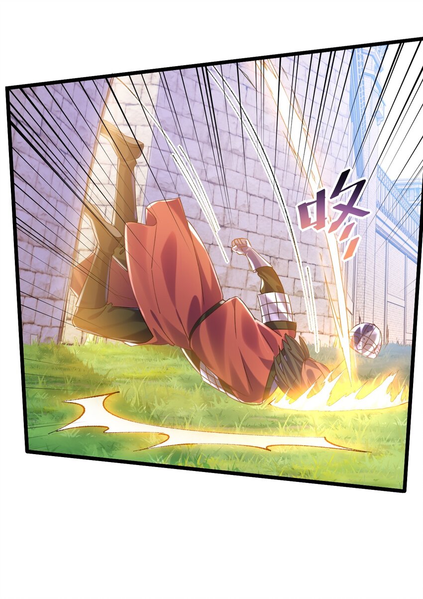 《飞升失败，只好做猎魔人了》008 解铃还须系铃人 第38页