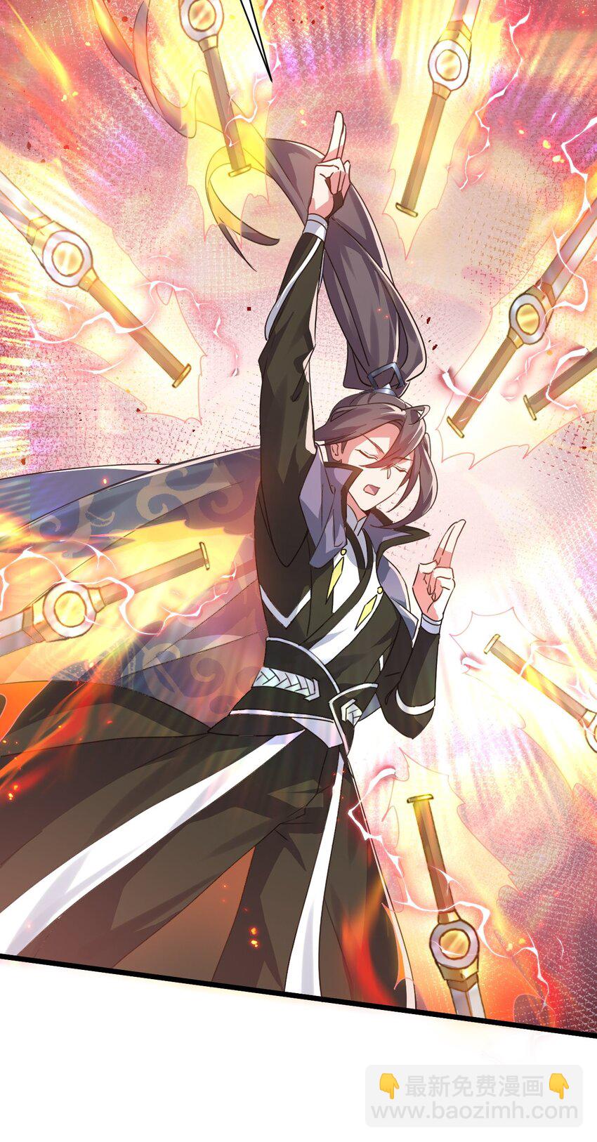 《飞升失败，只好做猎魔人了》006 来赚钱了 第17页