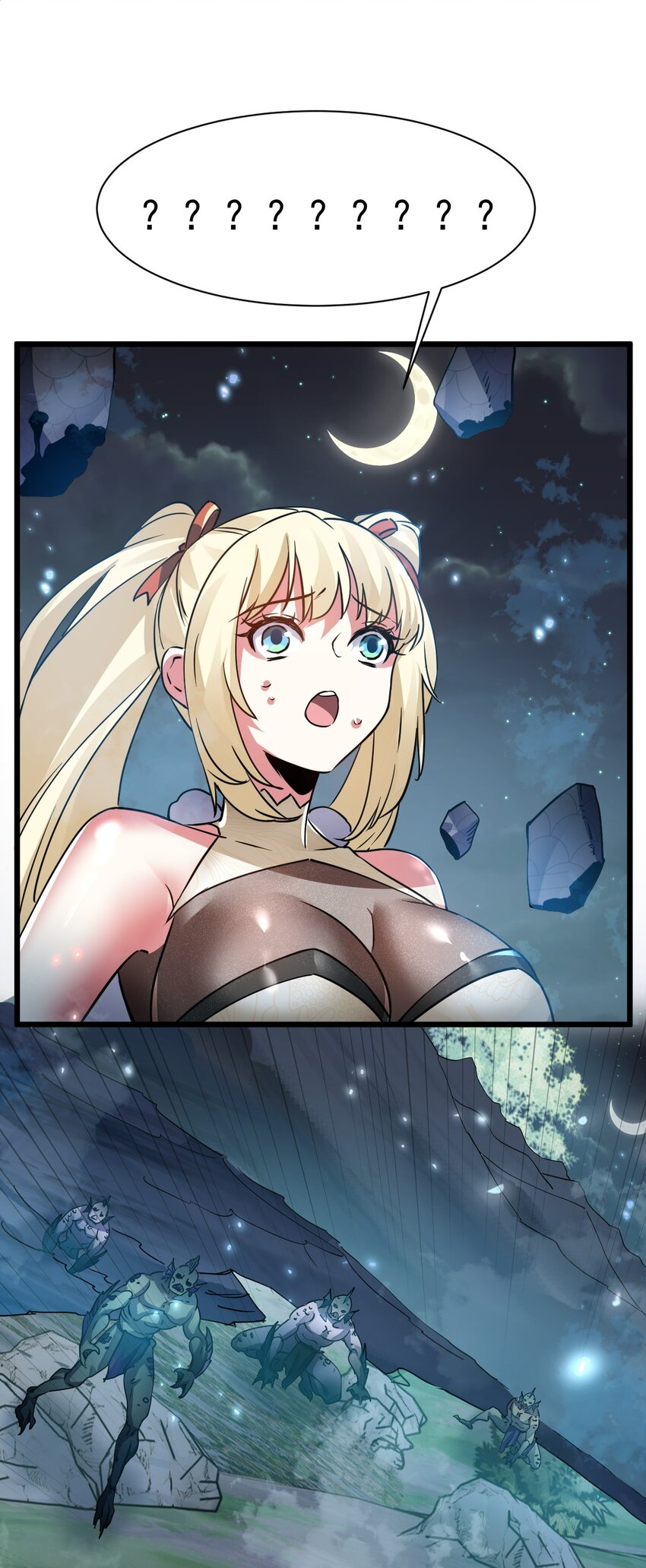 《飞升失败，只好做猎魔人了》005 叫我丹妮拉 第24页