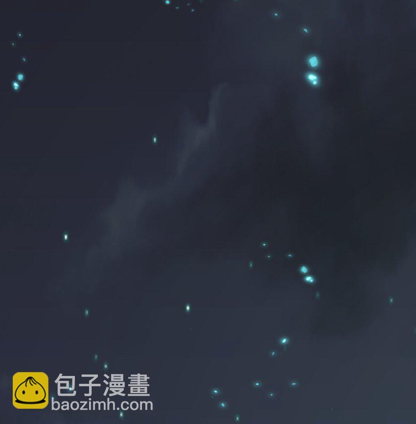 《飞升失败，只好做猎魔人了》005 叫我丹妮拉 第45页