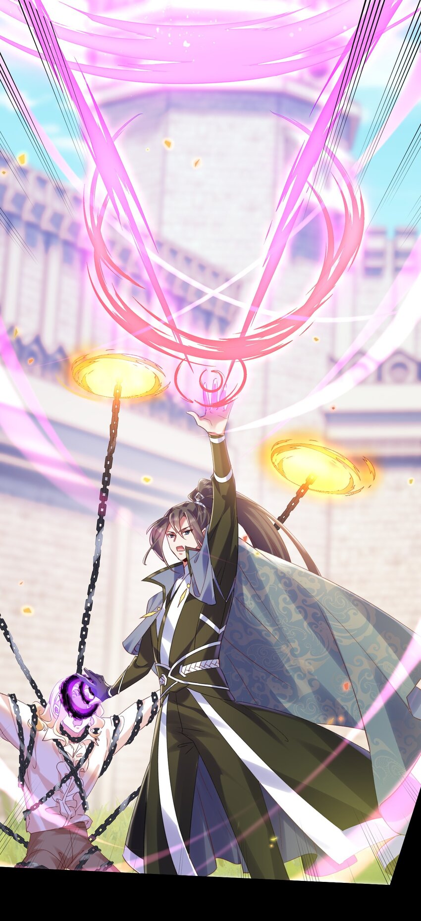 《飞升失败，只好做猎魔人了》009 大义灭亲 第20页