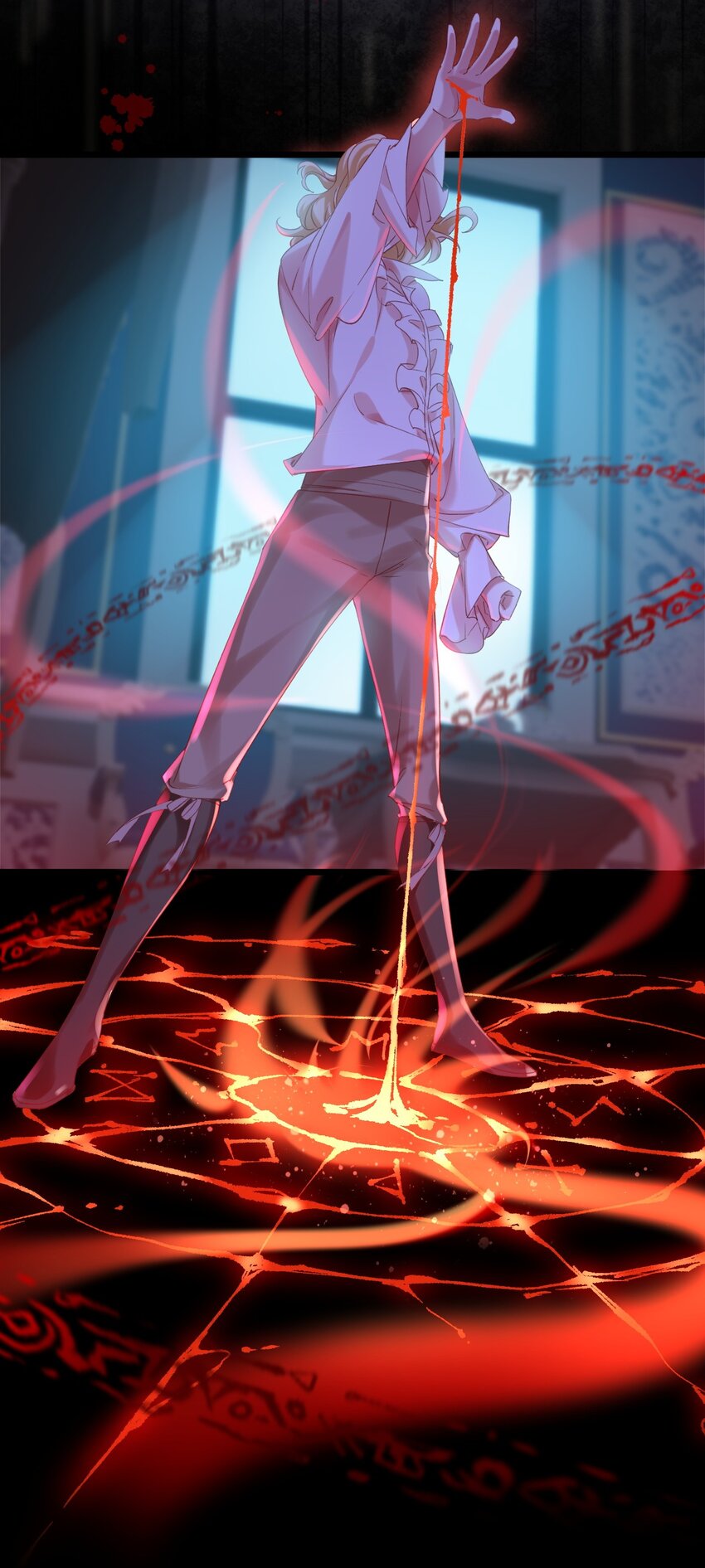 《飞升失败，只好做猎魔人了》009 大义灭亲 第32页