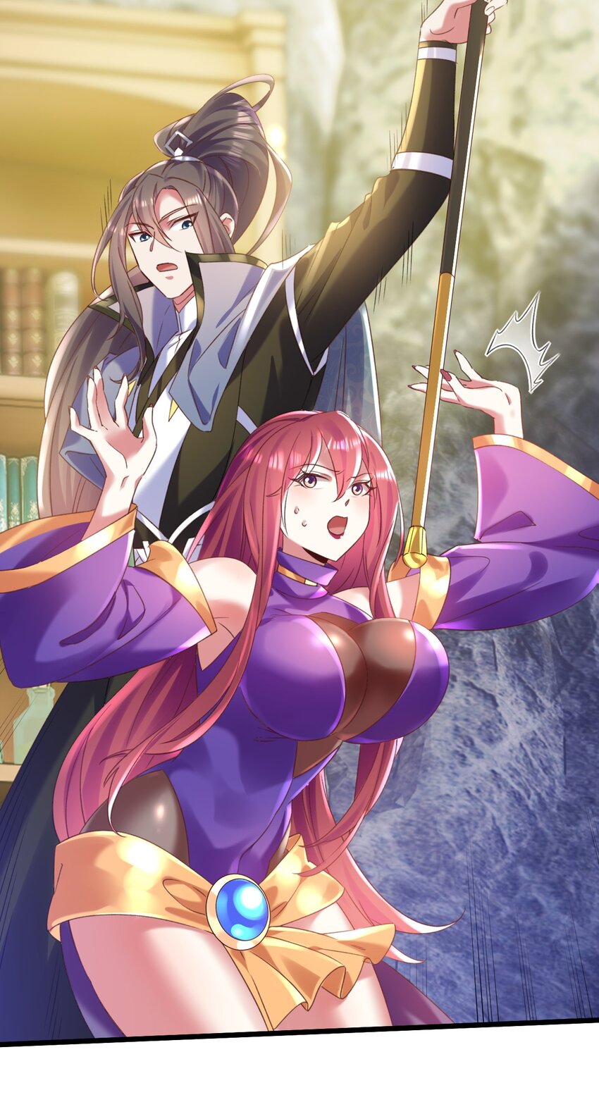《飞升失败，只好做猎魔人了》011 独行的选择者 第27页