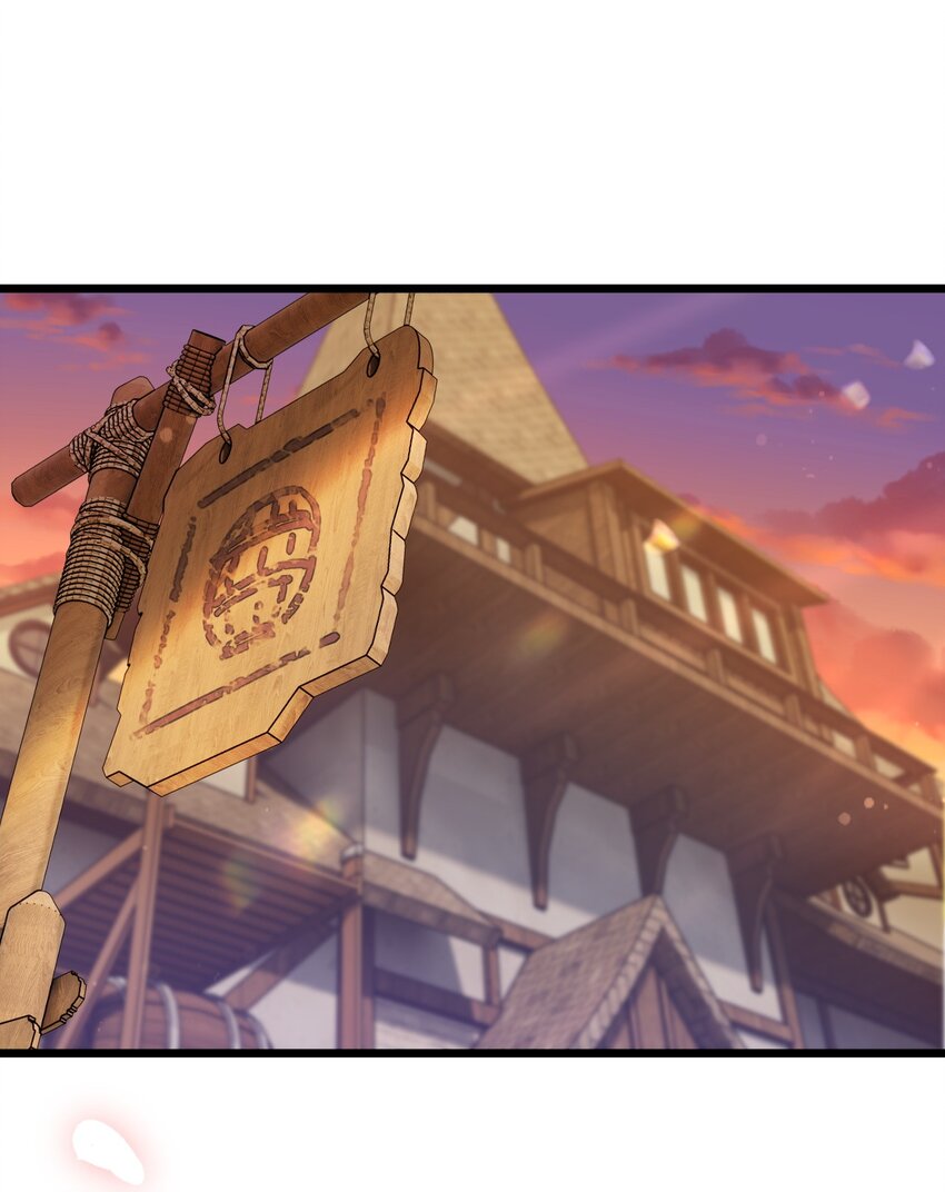 《飞升失败，只好做猎魔人了》010 出发去马斯特森林 第3页