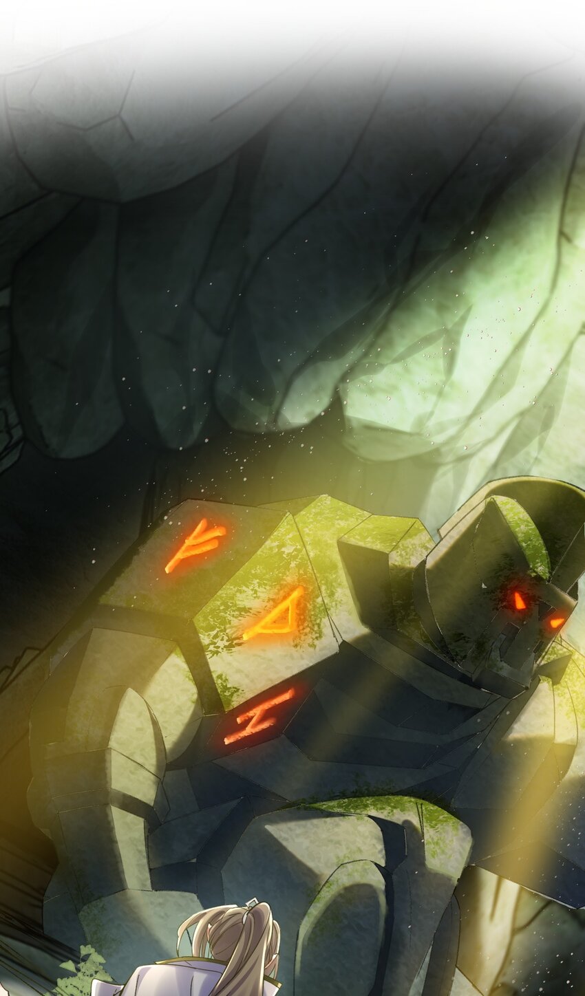 《飞升失败，只好做猎魔人了》010 出发去马斯特森林 第42页