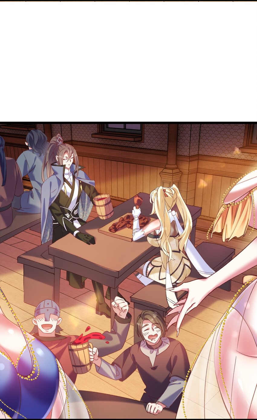 《飞升失败，只好做猎魔人了》010 出发去马斯特森林 第5页