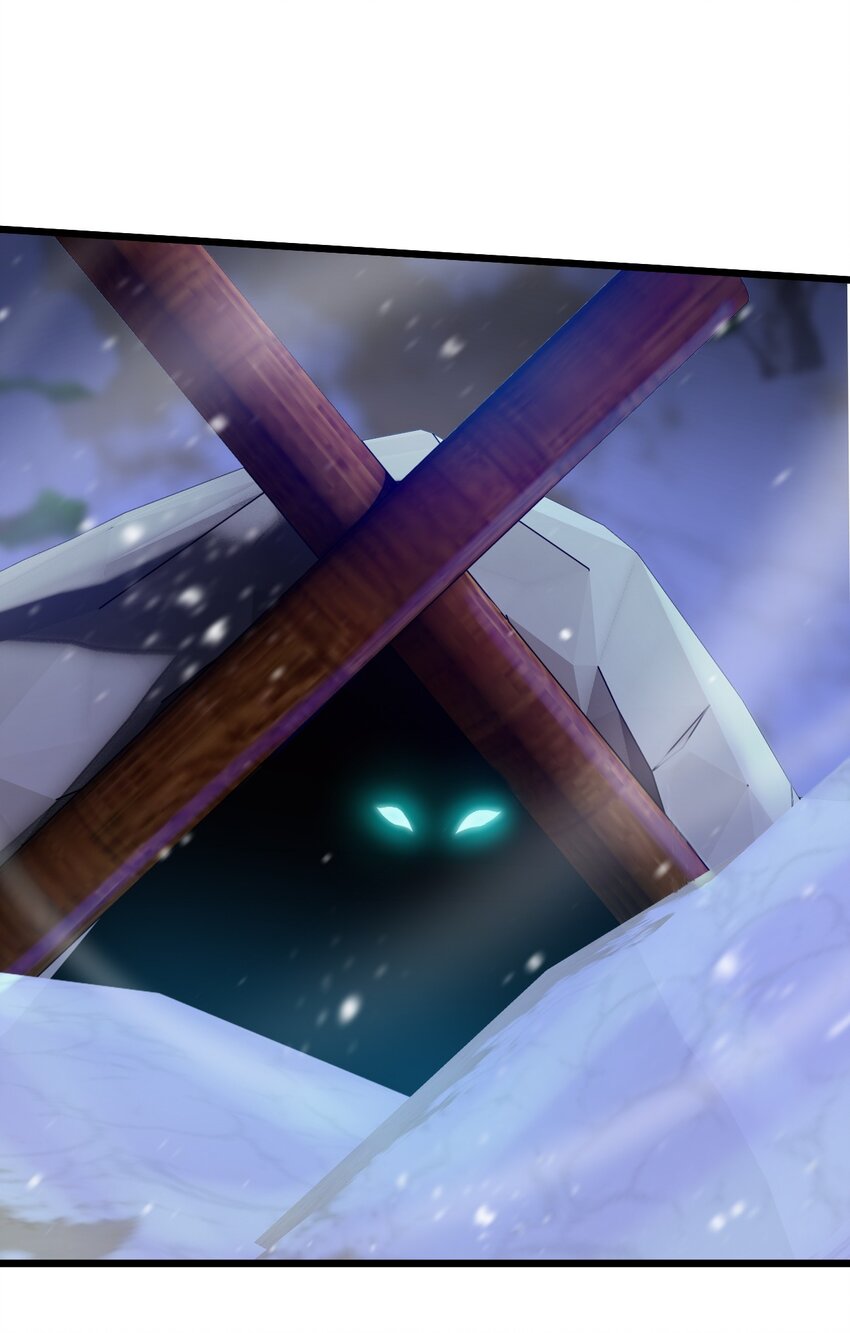 《飞升失败，只好做猎魔人了》015 这是我的孩子 第18页