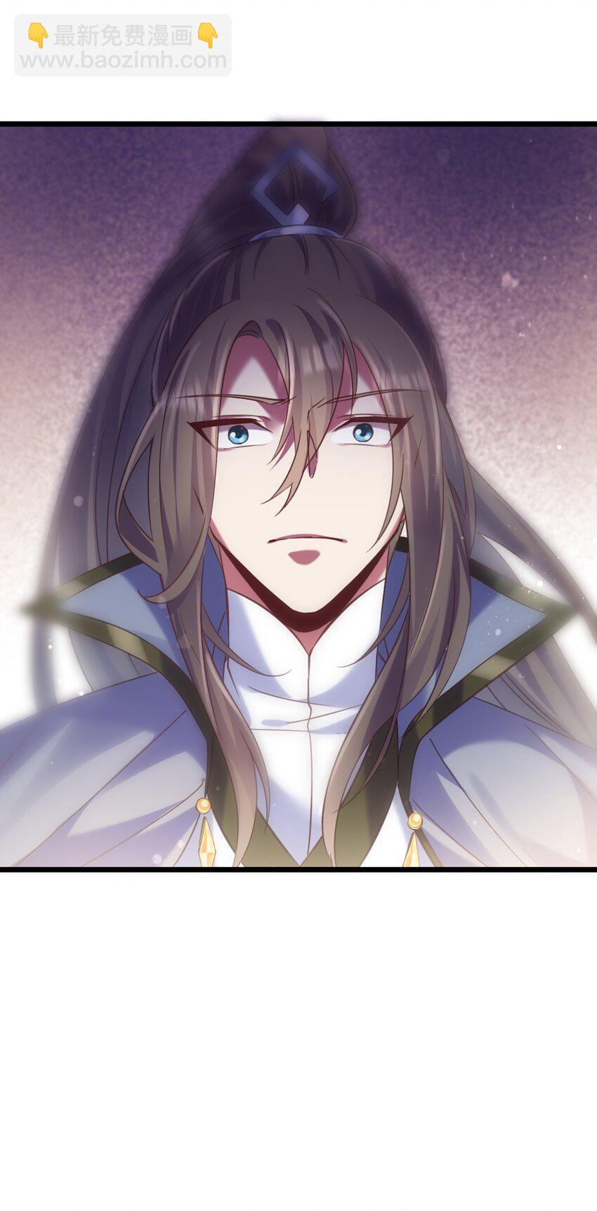 《飞升失败，只好做猎魔人了》020 伏妖阵启动 第12页