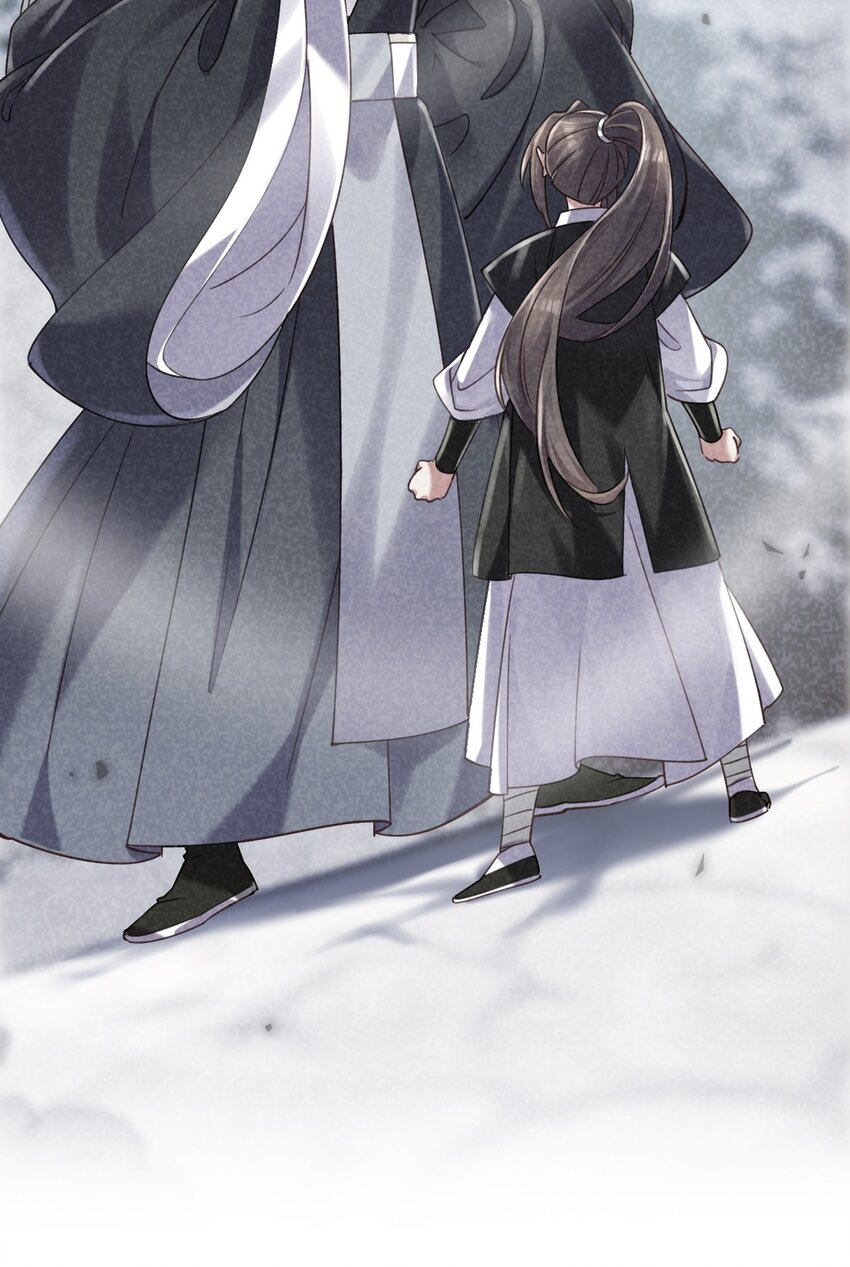 《飞升失败，只好做猎魔人了》019 因为我是猎魔人 第23页