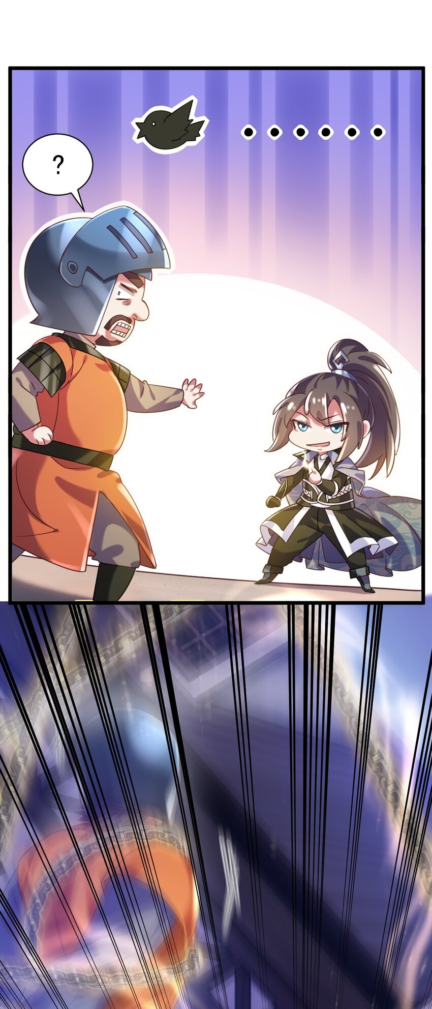 《飞升失败，只好做猎魔人了》019 因为我是猎魔人 第28页