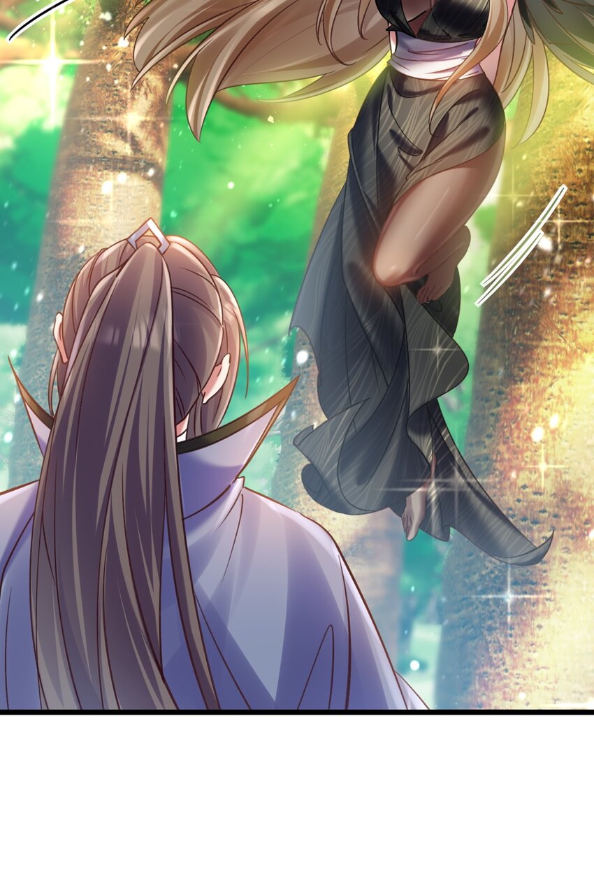 《飞升失败，只好做猎魔人了》024 最后的心愿 第7页