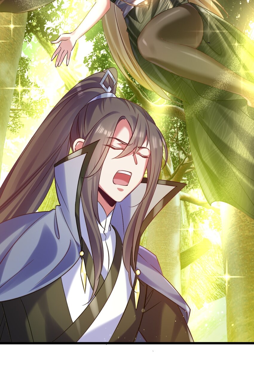 《飞升失败，只好做猎魔人了》023 来自天使的委托 第24页