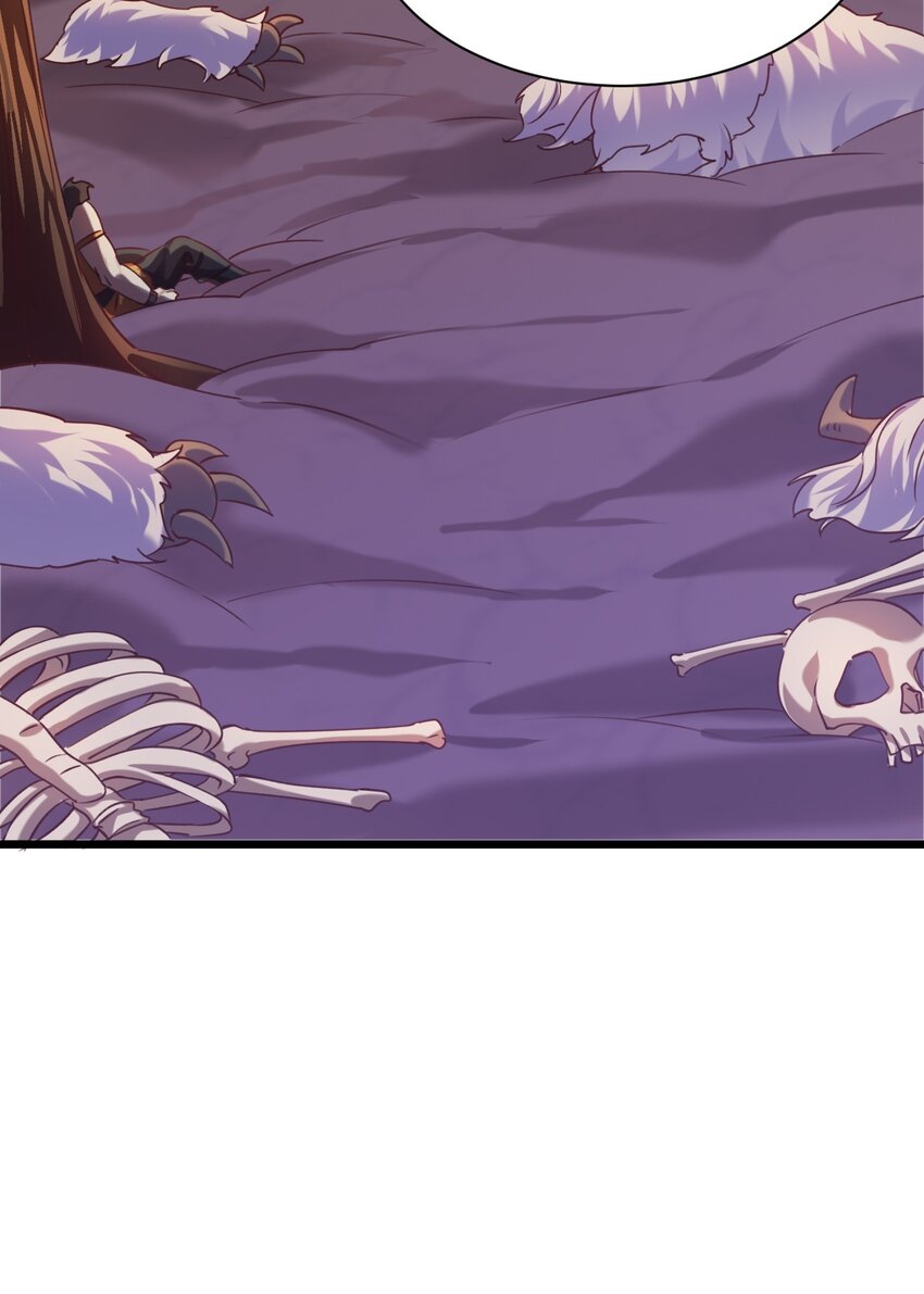 《飞升失败，只好做猎魔人了》021 新的委托猎天使 第18页