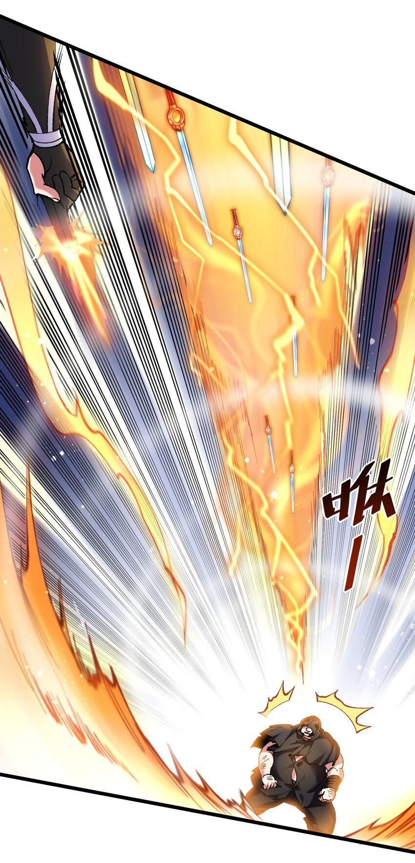 《飞升失败，只好做猎魔人了》025 杀死不死之身 第8页