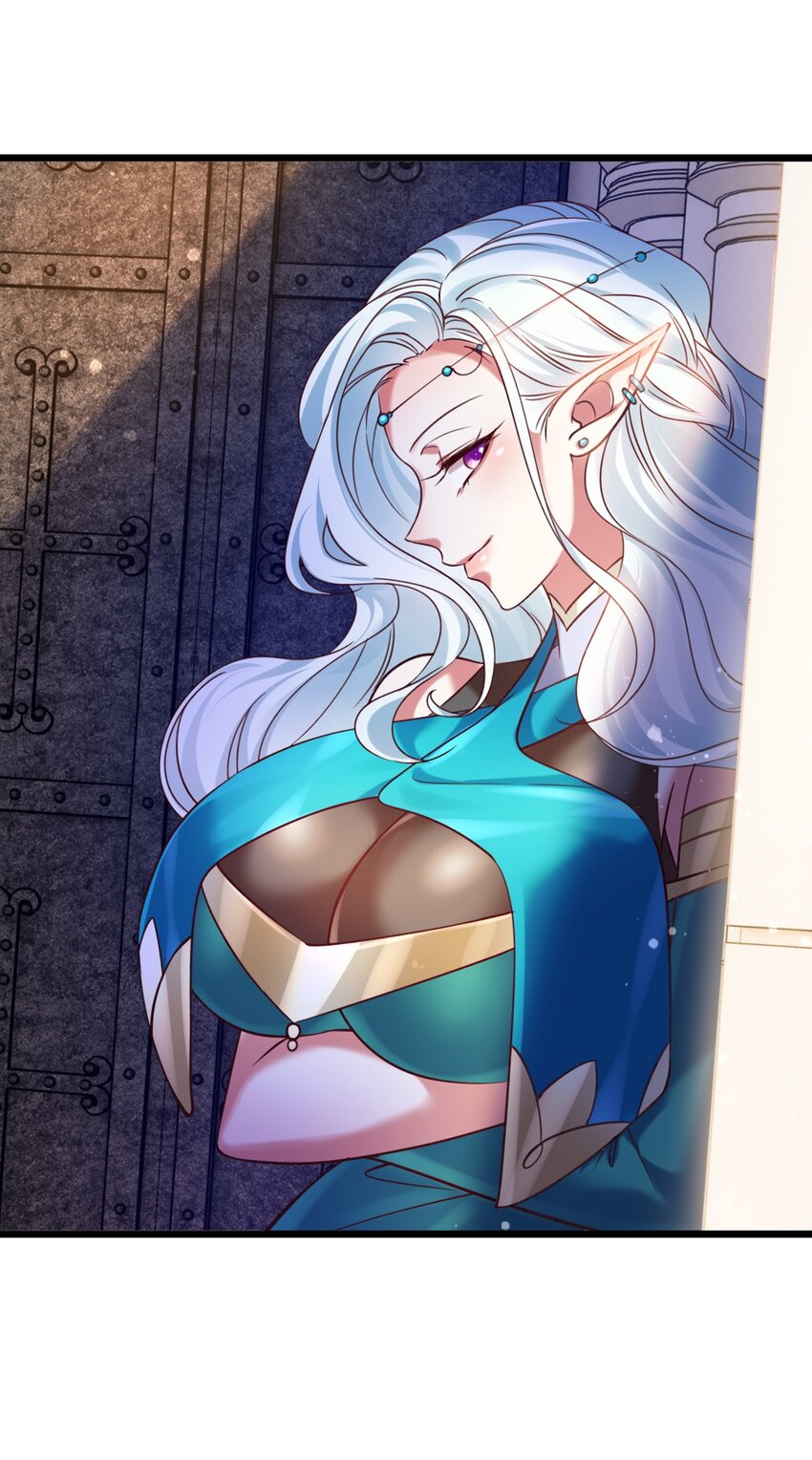 《飞升失败，只好做猎魔人了》027 我是来杀你的 第27页
