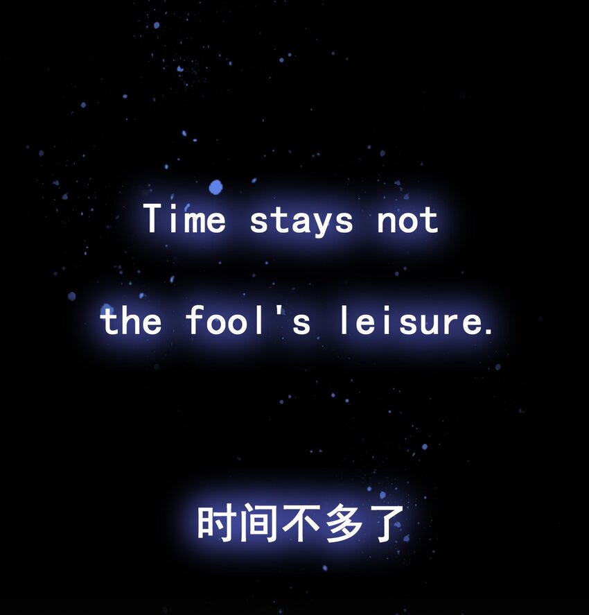 《飞升失败，只好做猎魔人了》029 我去秒了他 第35页