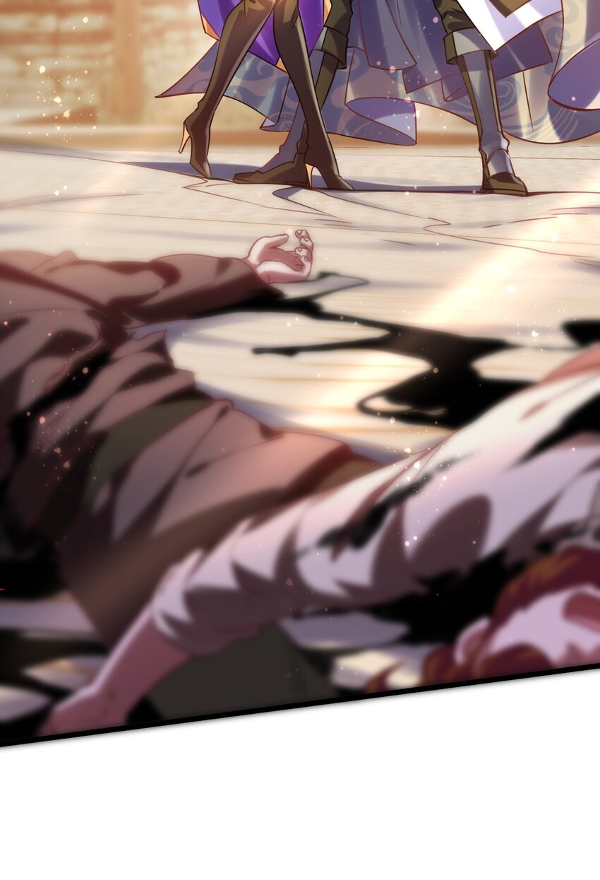 《飞升失败，只好做猎魔人了》030 另一个猎魔人 第14页