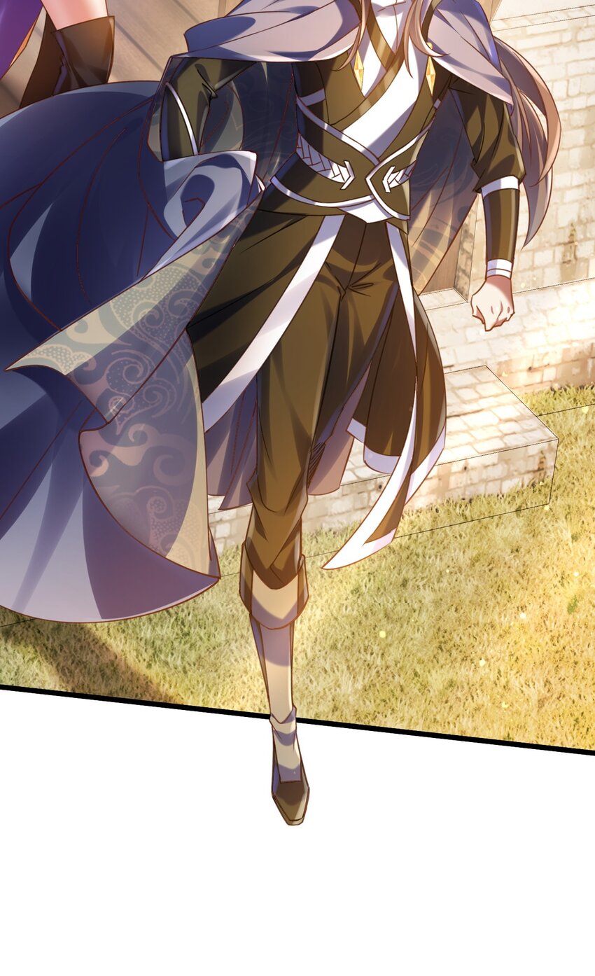 《飞升失败，只好做猎魔人了》030 另一个猎魔人 第25页