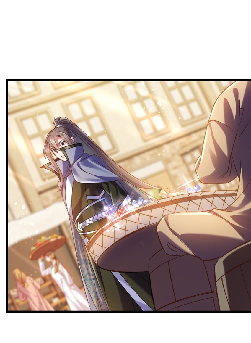 《飞升失败，只好做猎魔人了》036 艾米莉娅商会 第18页