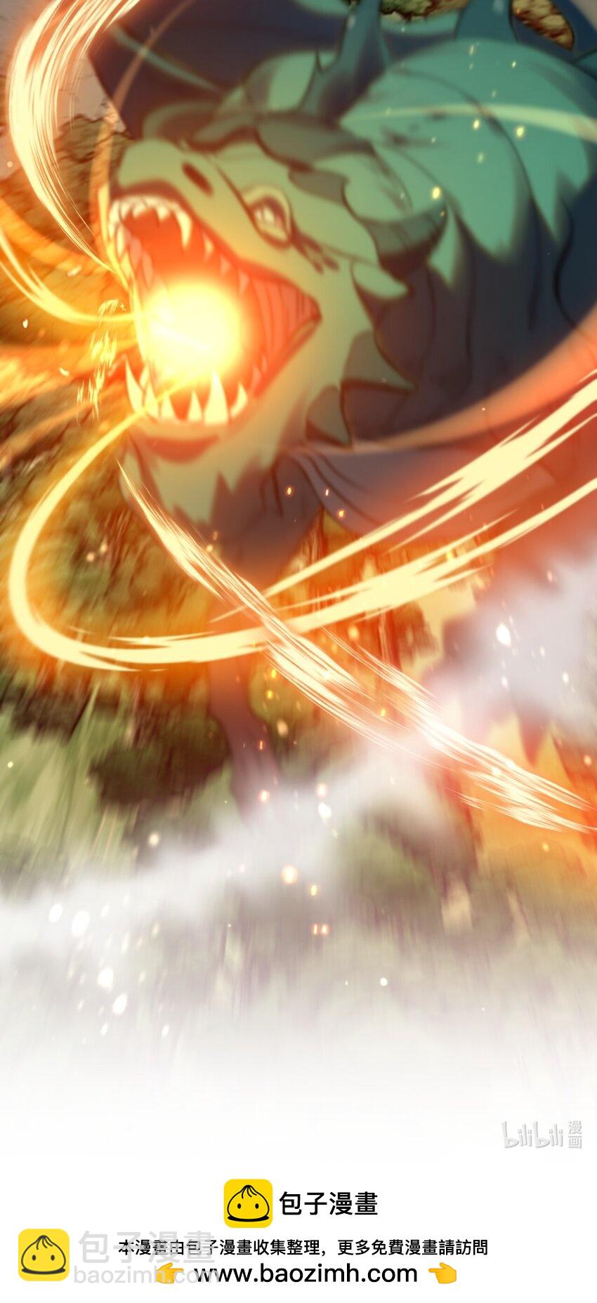 《飞升失败，只好做猎魔人了》034 逃离完美的捕猎 第32页