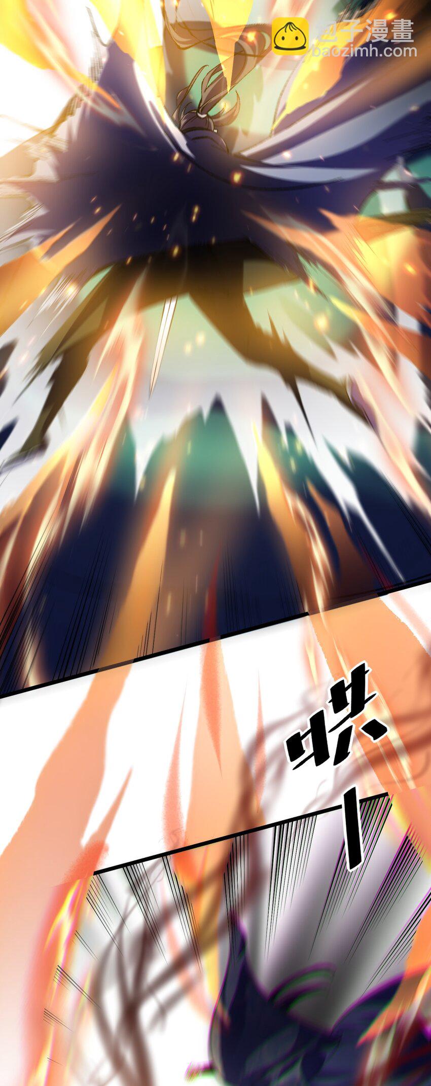 《飞升失败，只好做猎魔人了》035 元素之战 第23页
