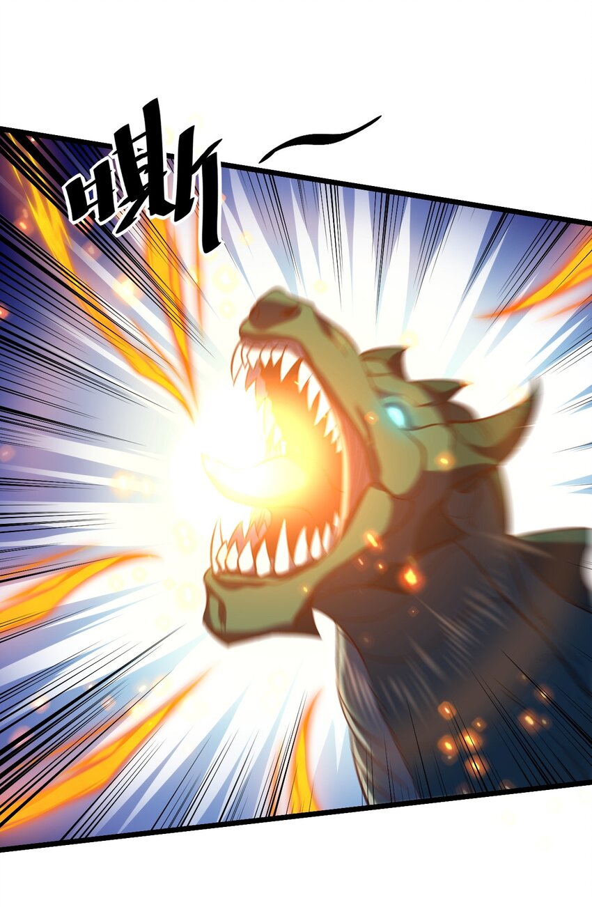 《飞升失败，只好做猎魔人了》035 元素之战 第6页