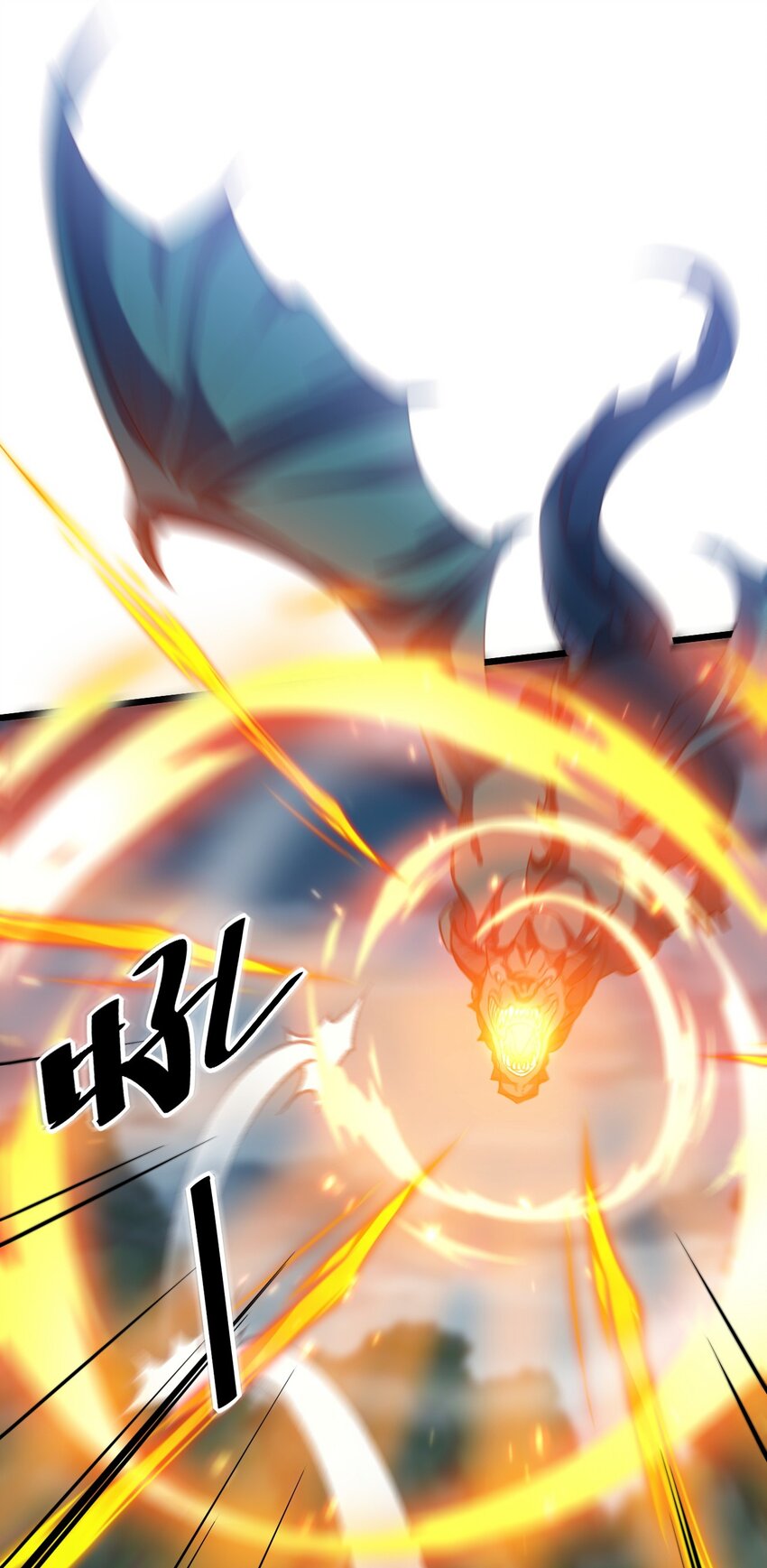 《飞升失败，只好做猎魔人了》035 元素之战 第7页