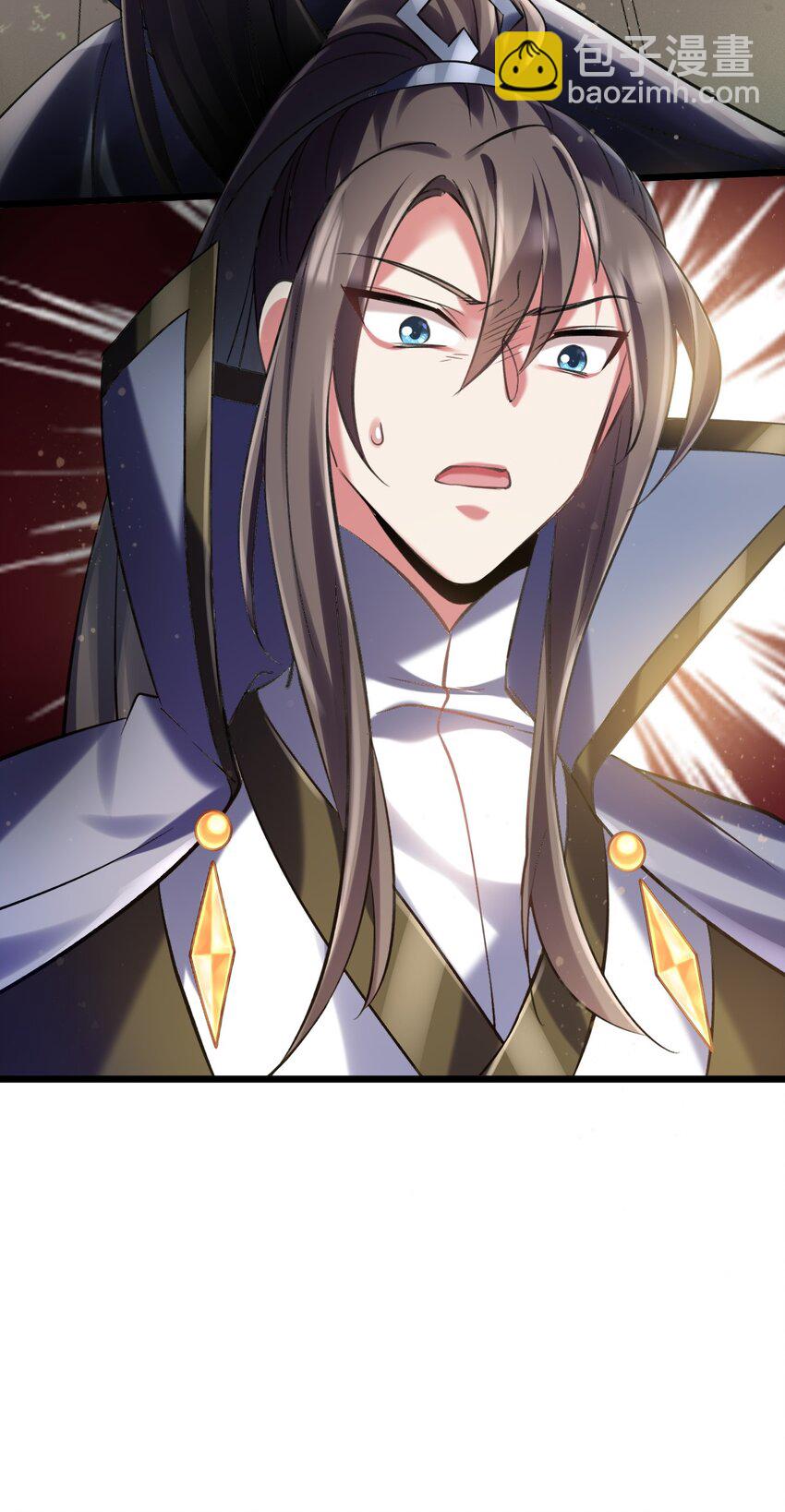 《飞升失败，只好做猎魔人了》033 喀耳美尔森林 第35页