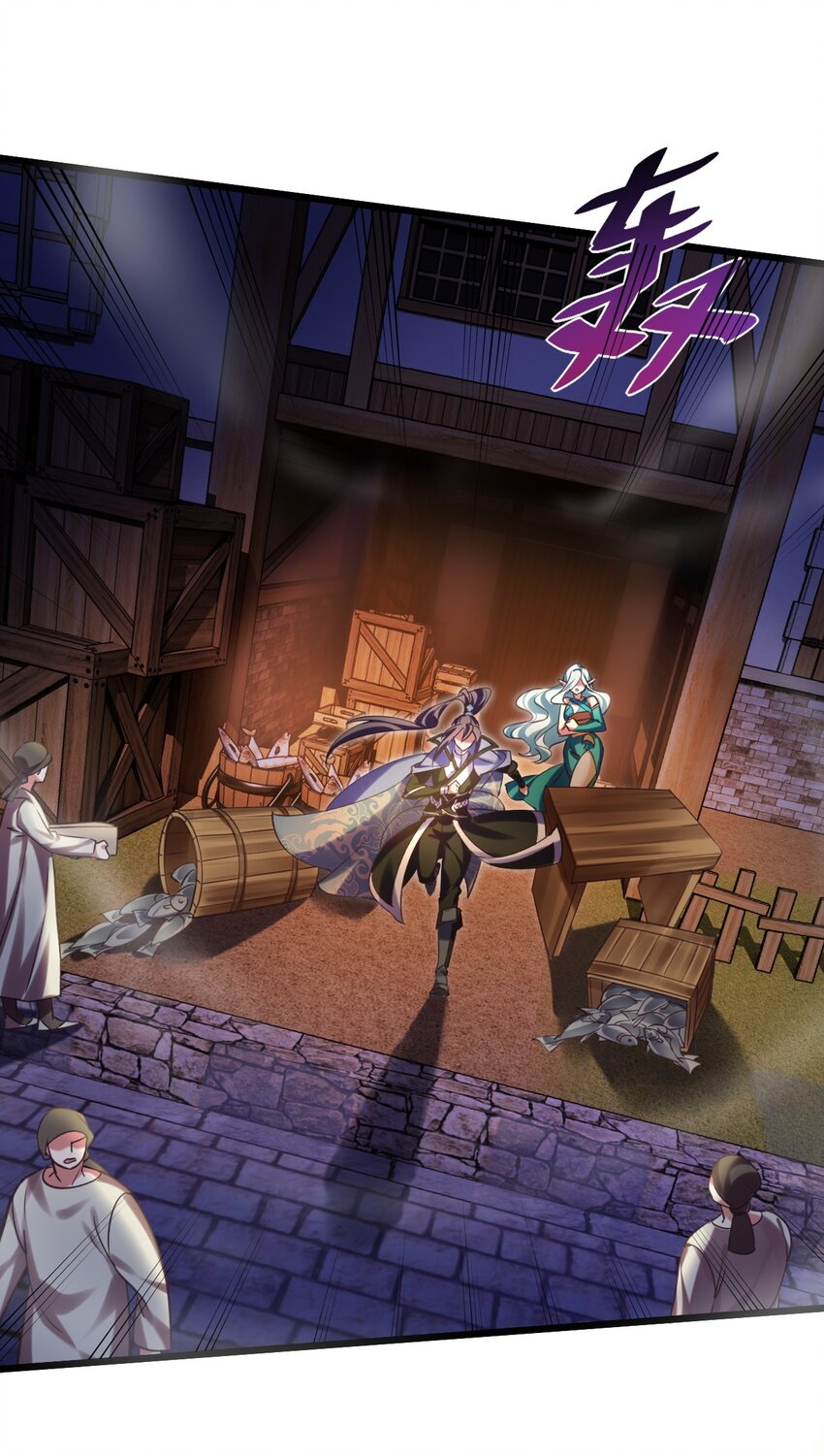 《飞升失败，只好做猎魔人了》040 与恶魔较量 第21页