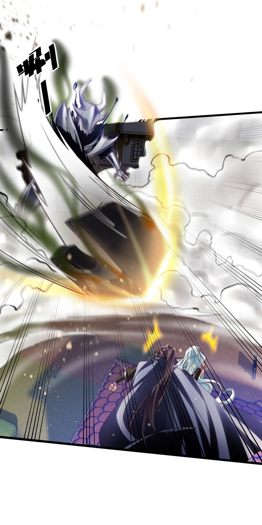 《飞升失败，只好做猎魔人了》040 与恶魔较量 第28页