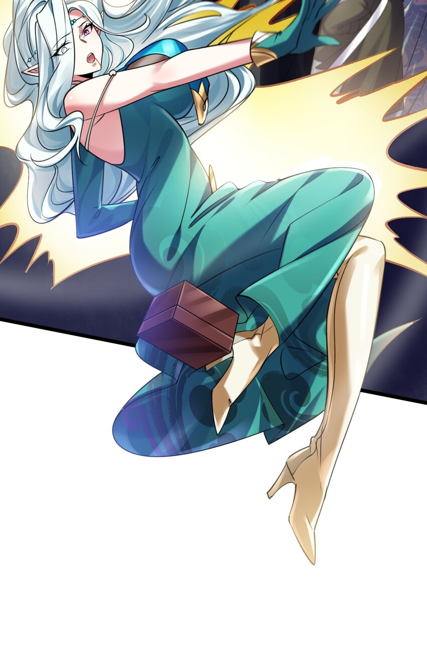 《飞升失败，只好做猎魔人了》040 与恶魔较量 第30页