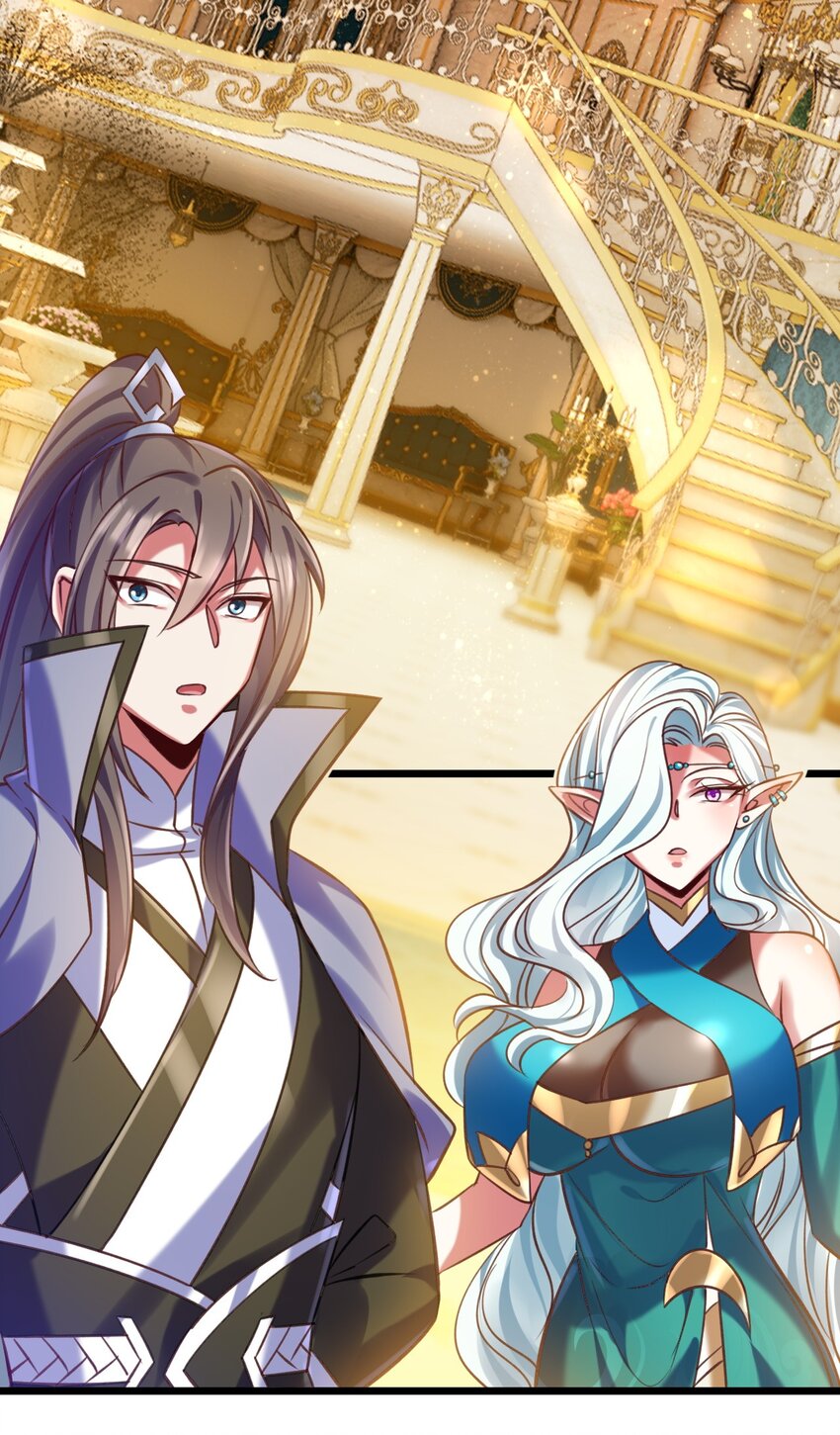 《飞升失败，只好做猎魔人了》037 月影之华 第10页