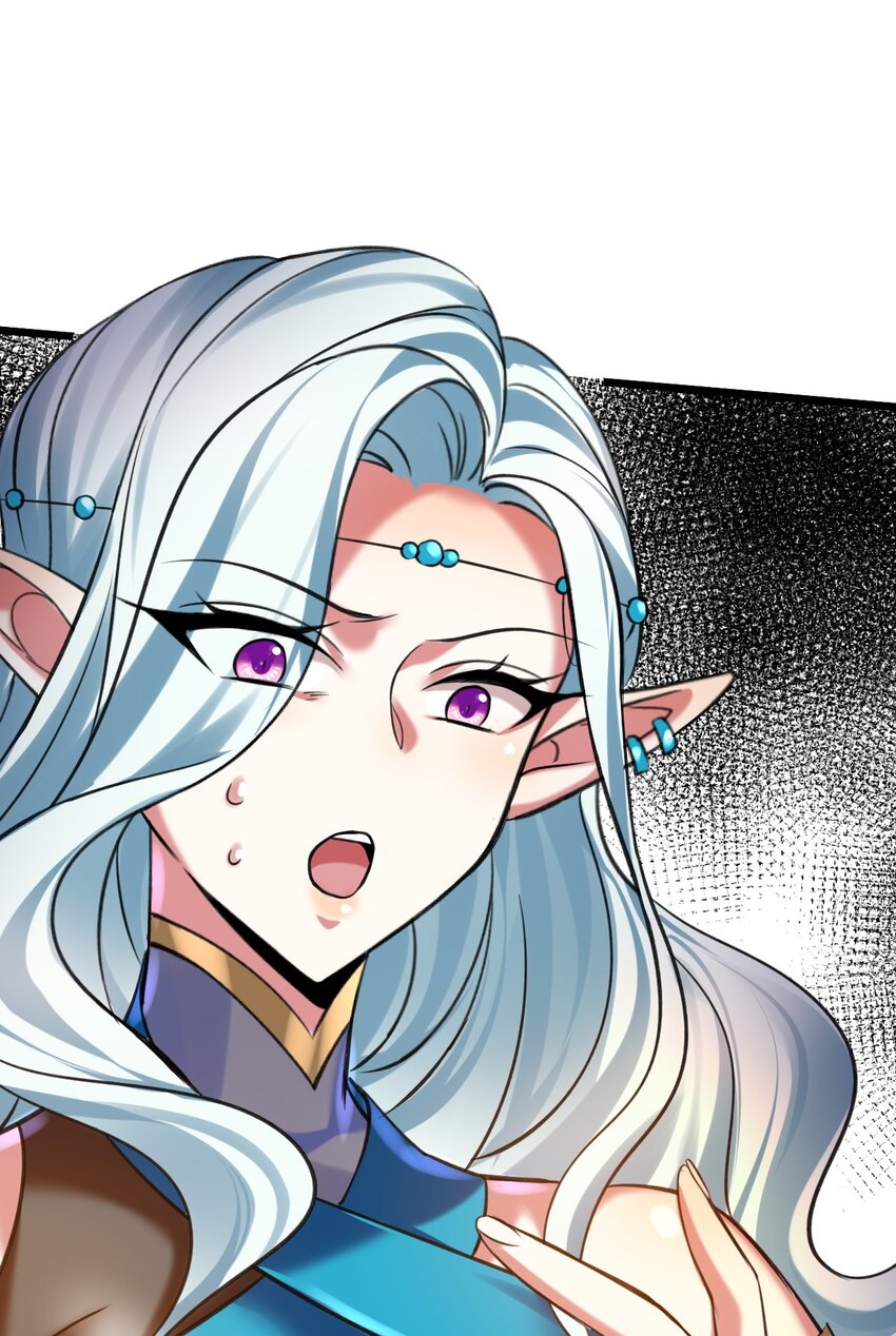 《飞升失败，只好做猎魔人了》039 鱼人之血 第28页